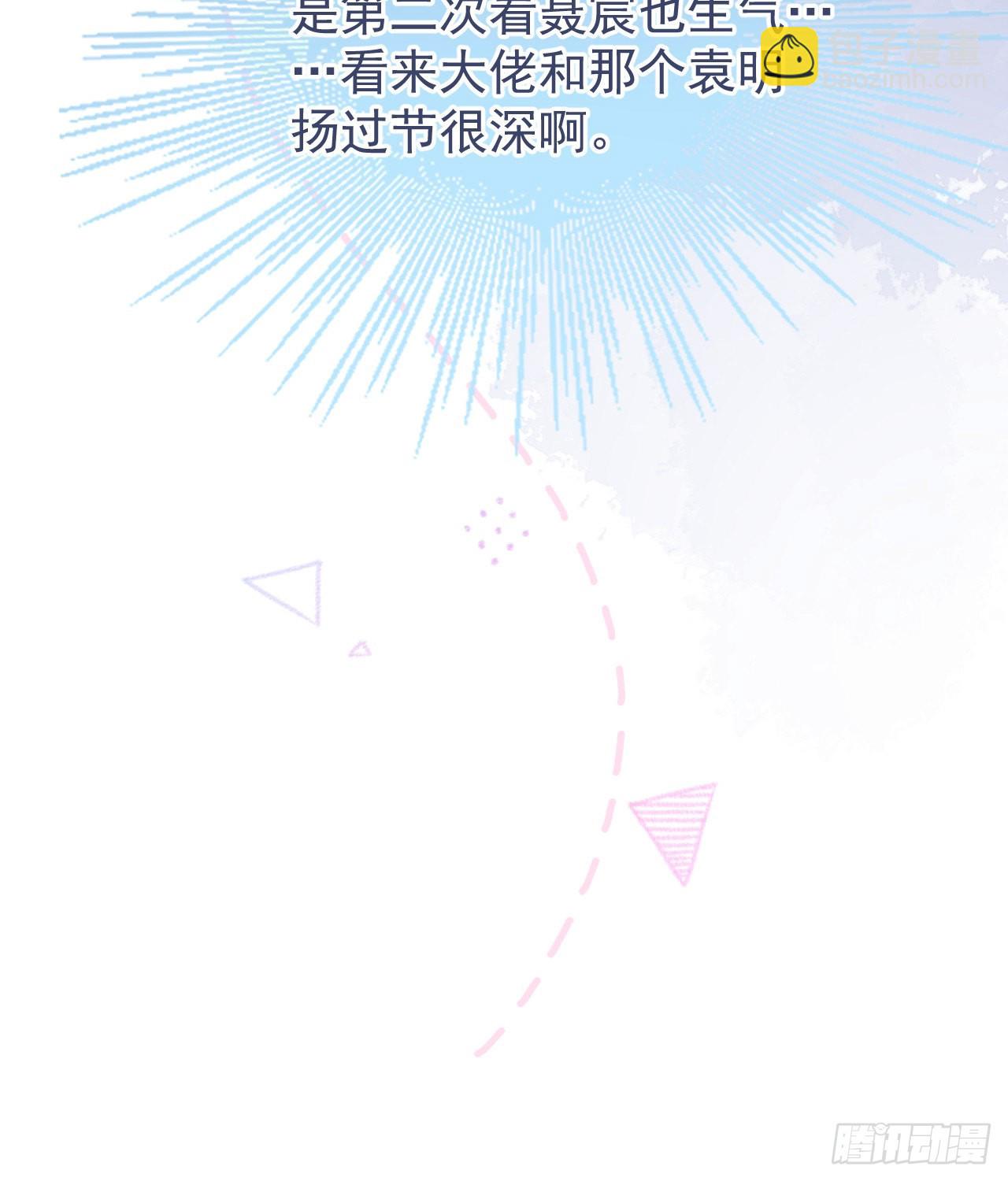 美女哪个班的？64