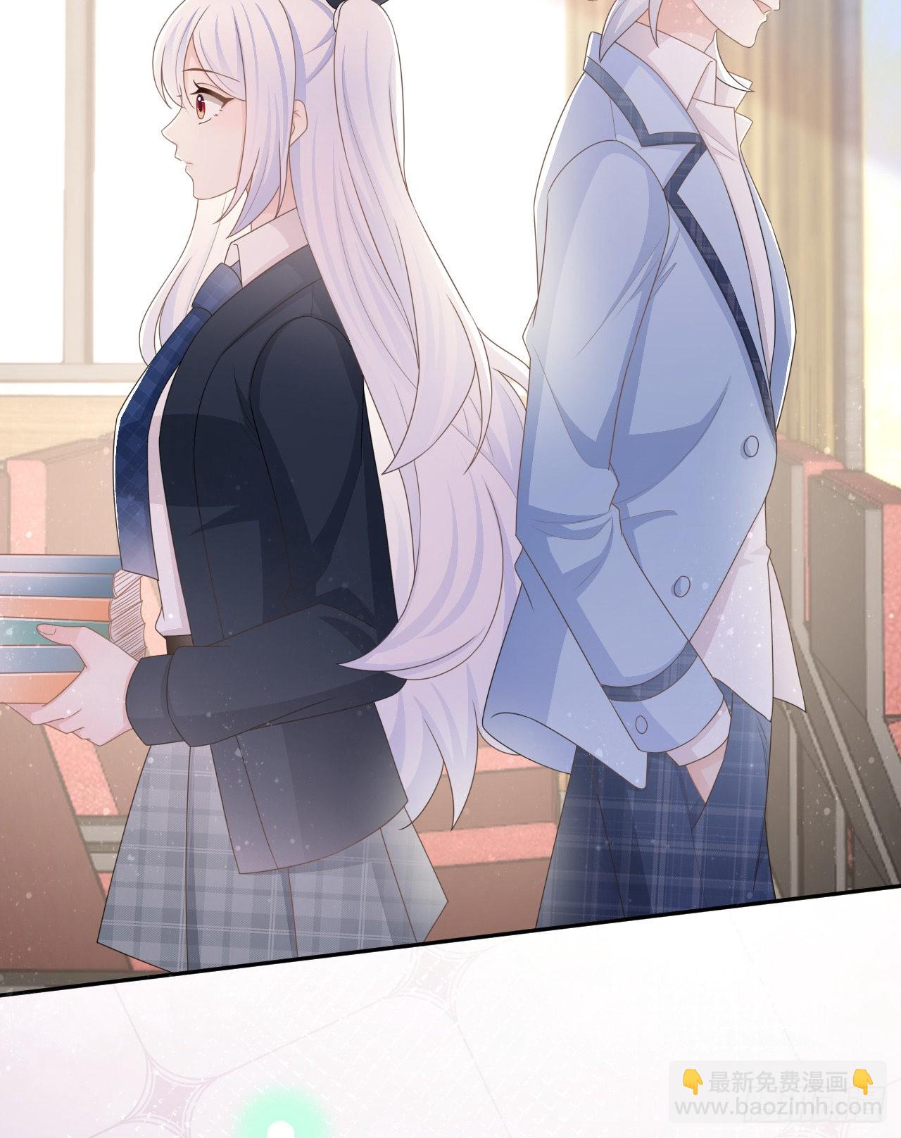 你是重生女？30