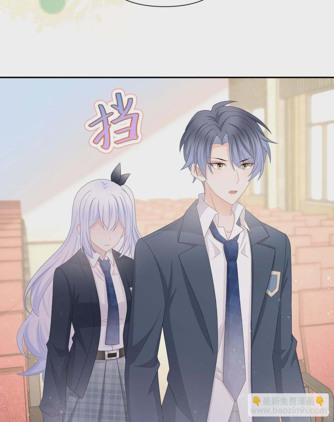你是重生女？35