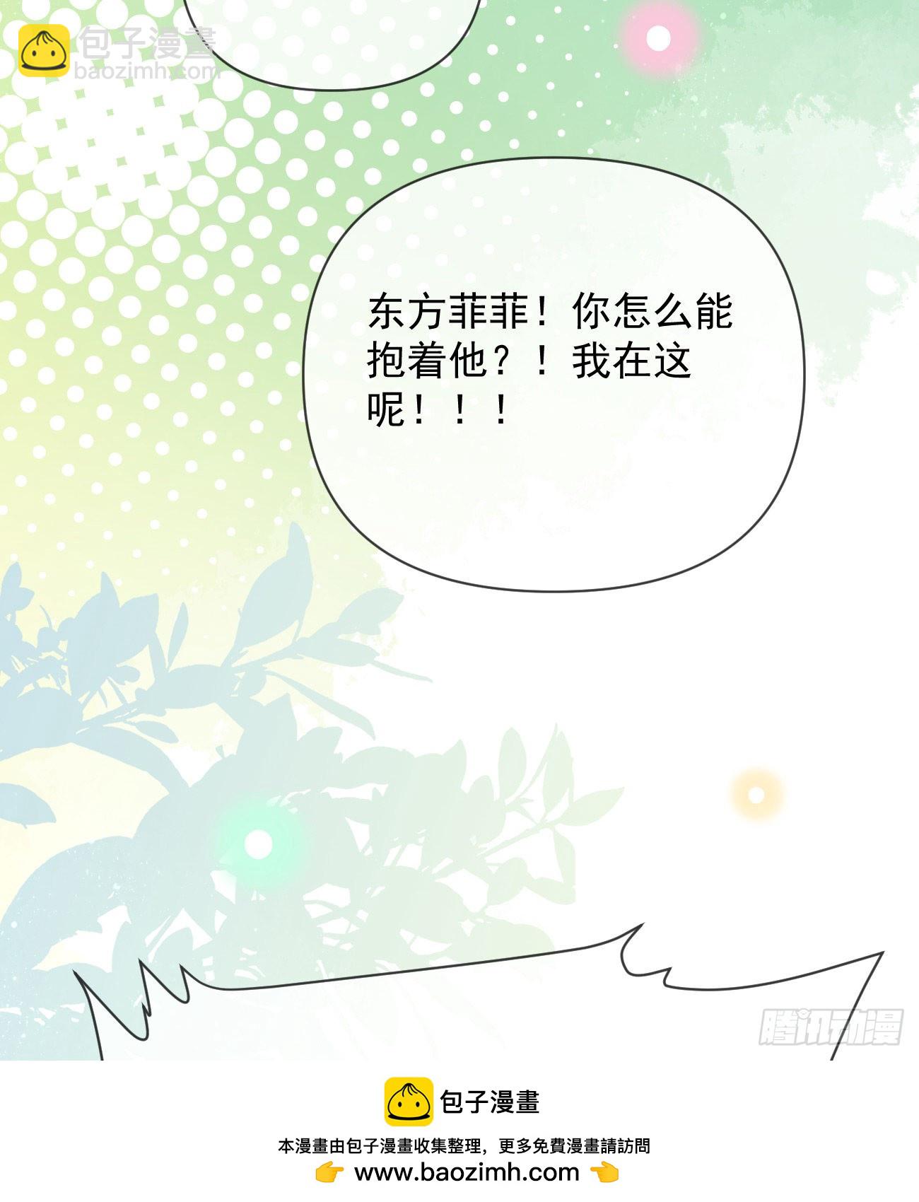 聂宸也，你跟我走53