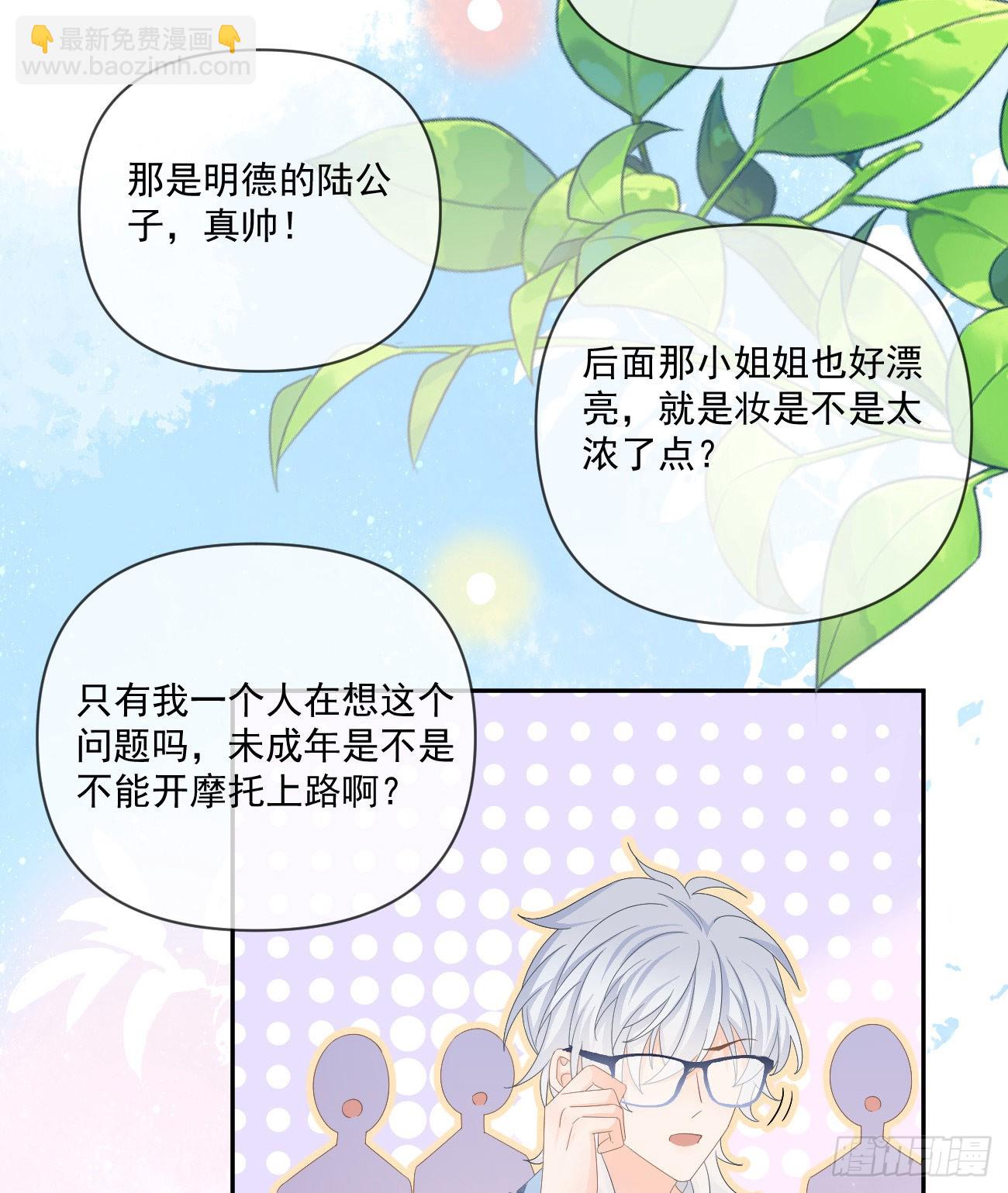 狗吃巧克力会死的14