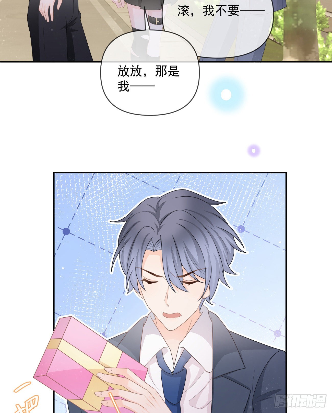 狗吃巧克力会死的21