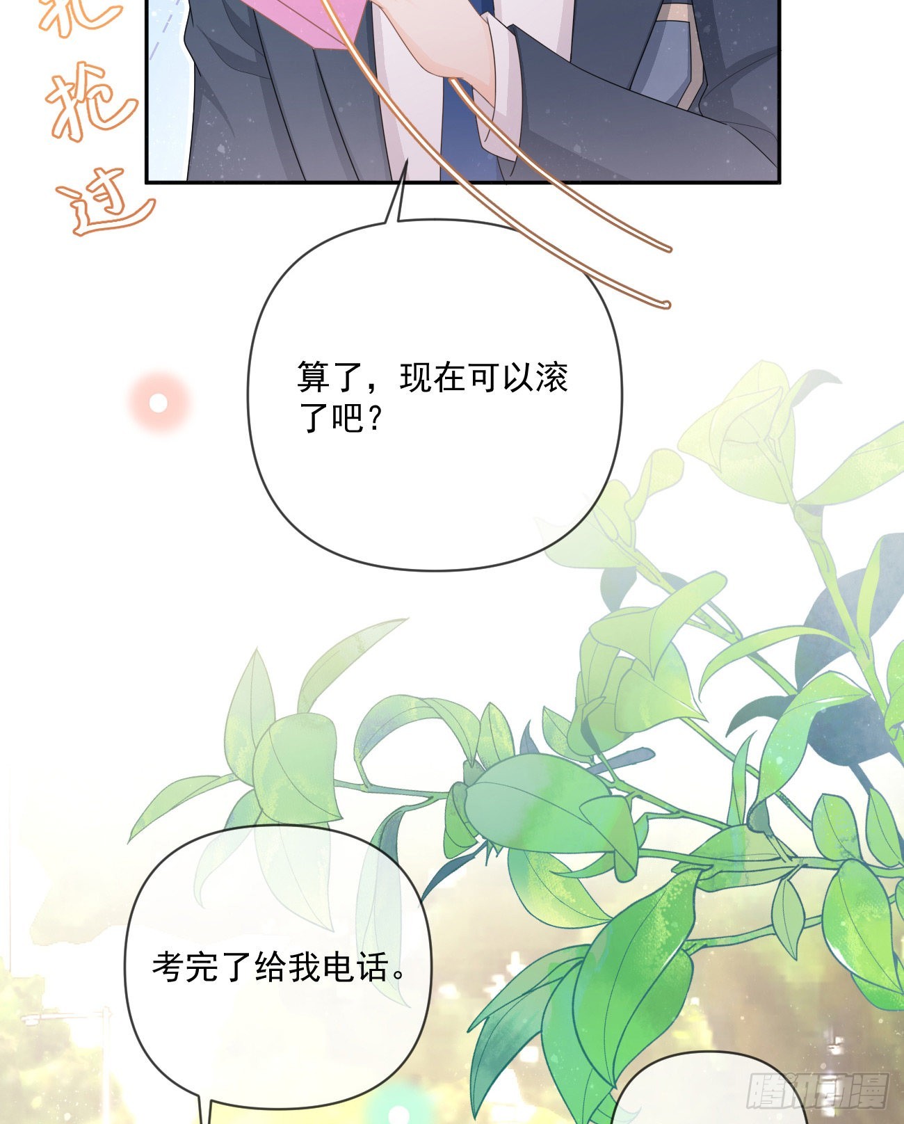 狗吃巧克力会死的22