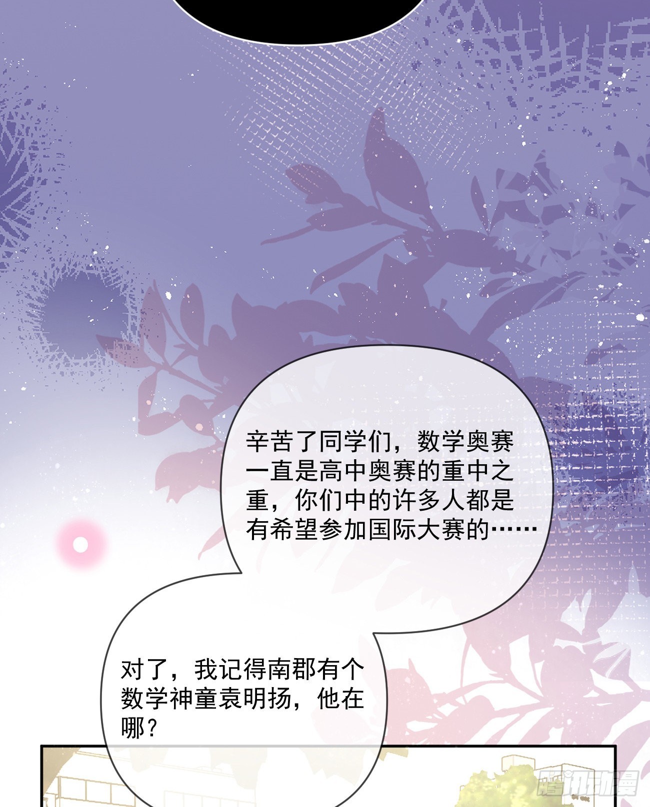 狗吃巧克力会死的37