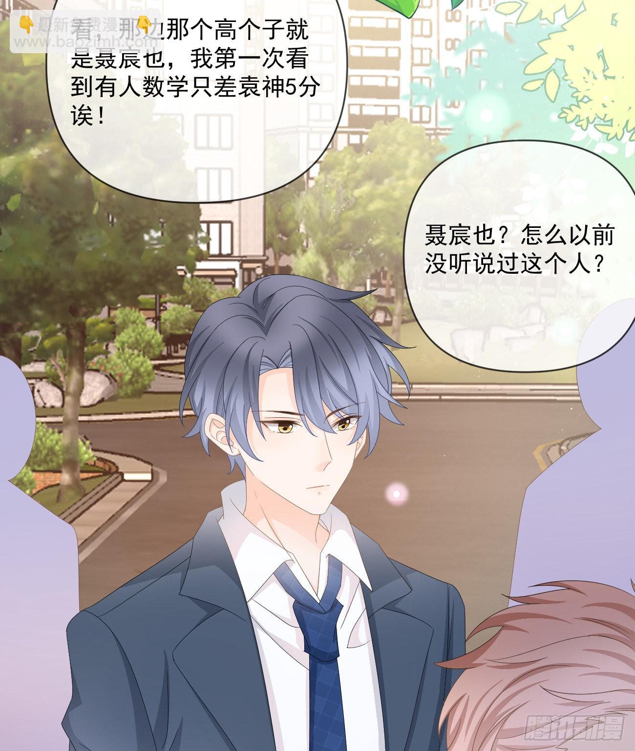 狗吃巧克力会死的4