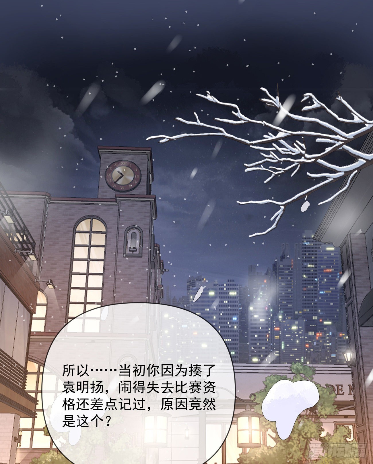 狗吃巧克力会死的42