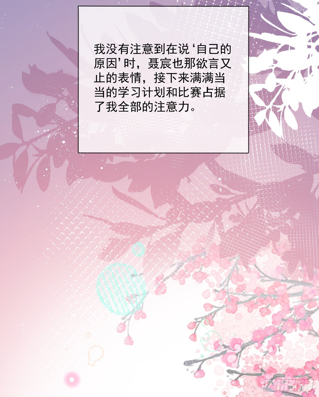 狗吃巧克力会死的55