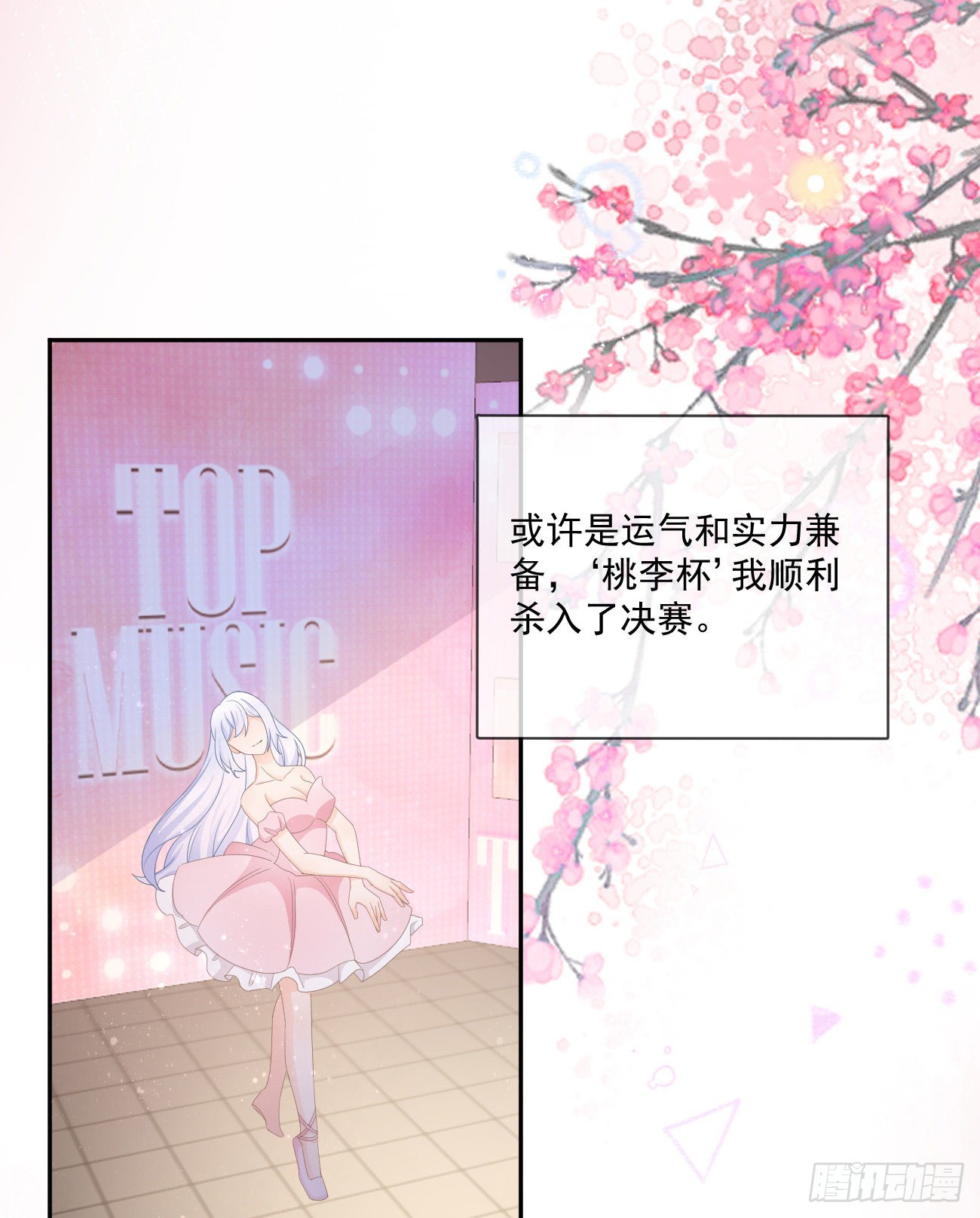 狗吃巧克力会死的56