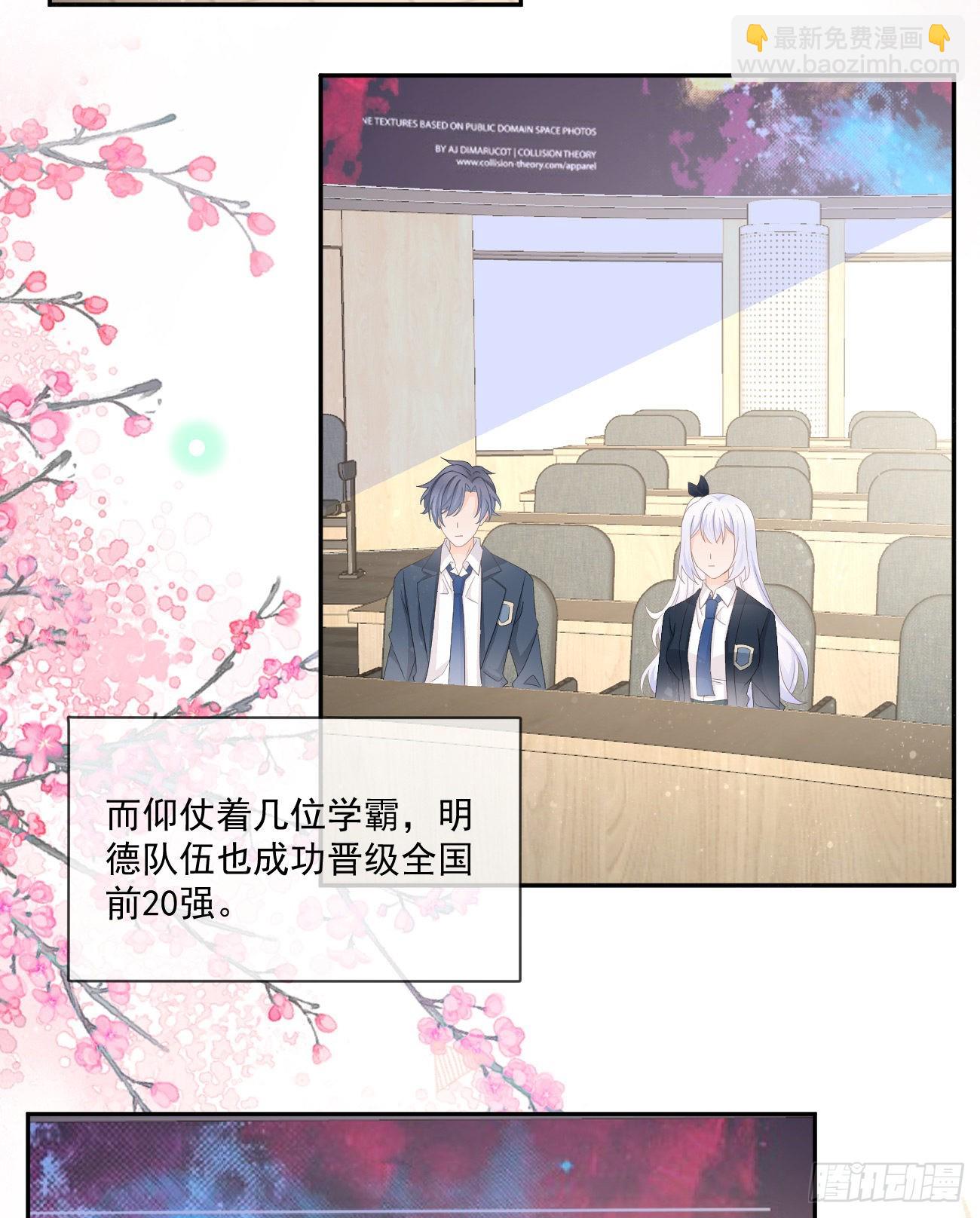 狗吃巧克力会死的57