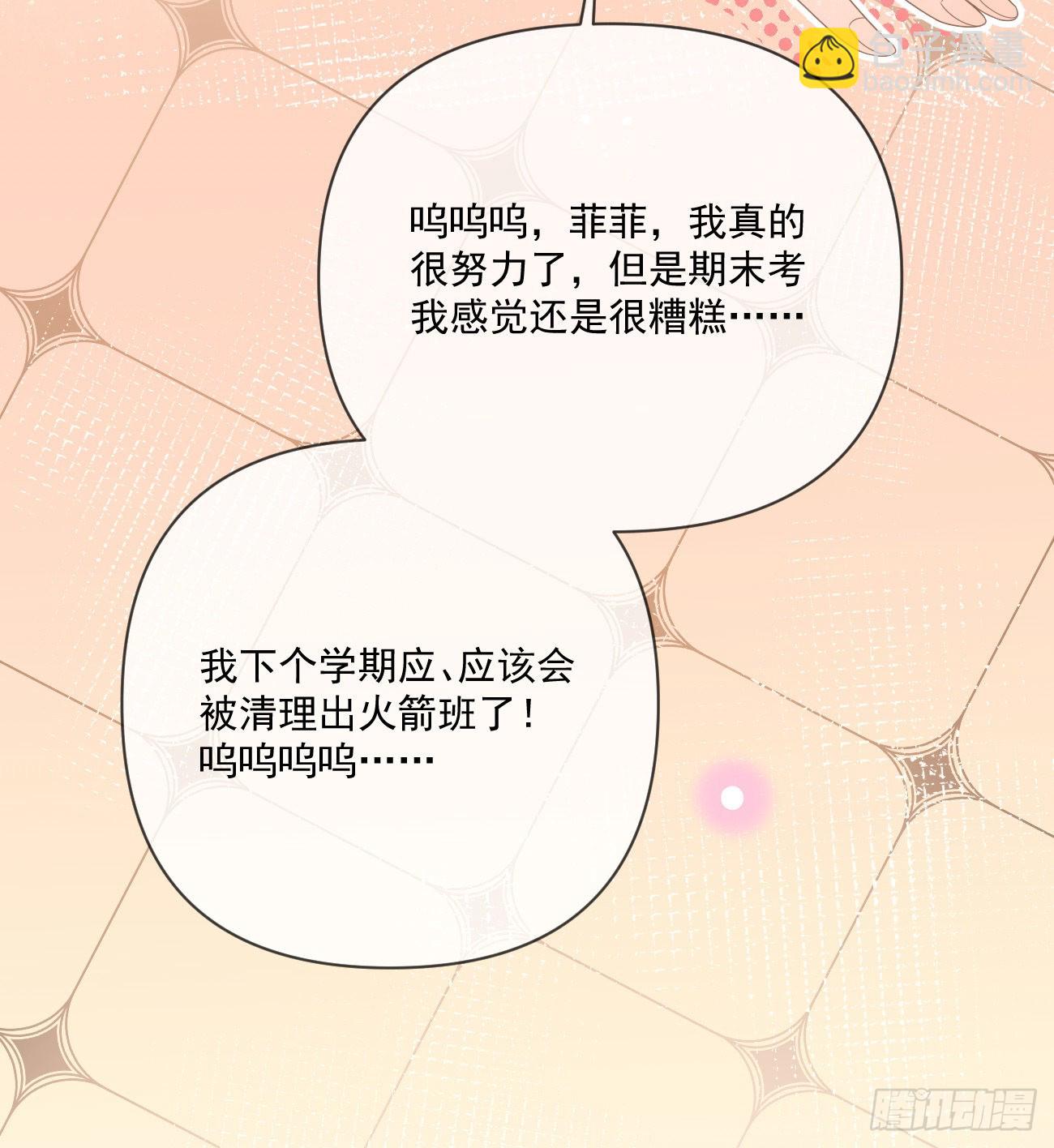 狗吃巧克力会死的65