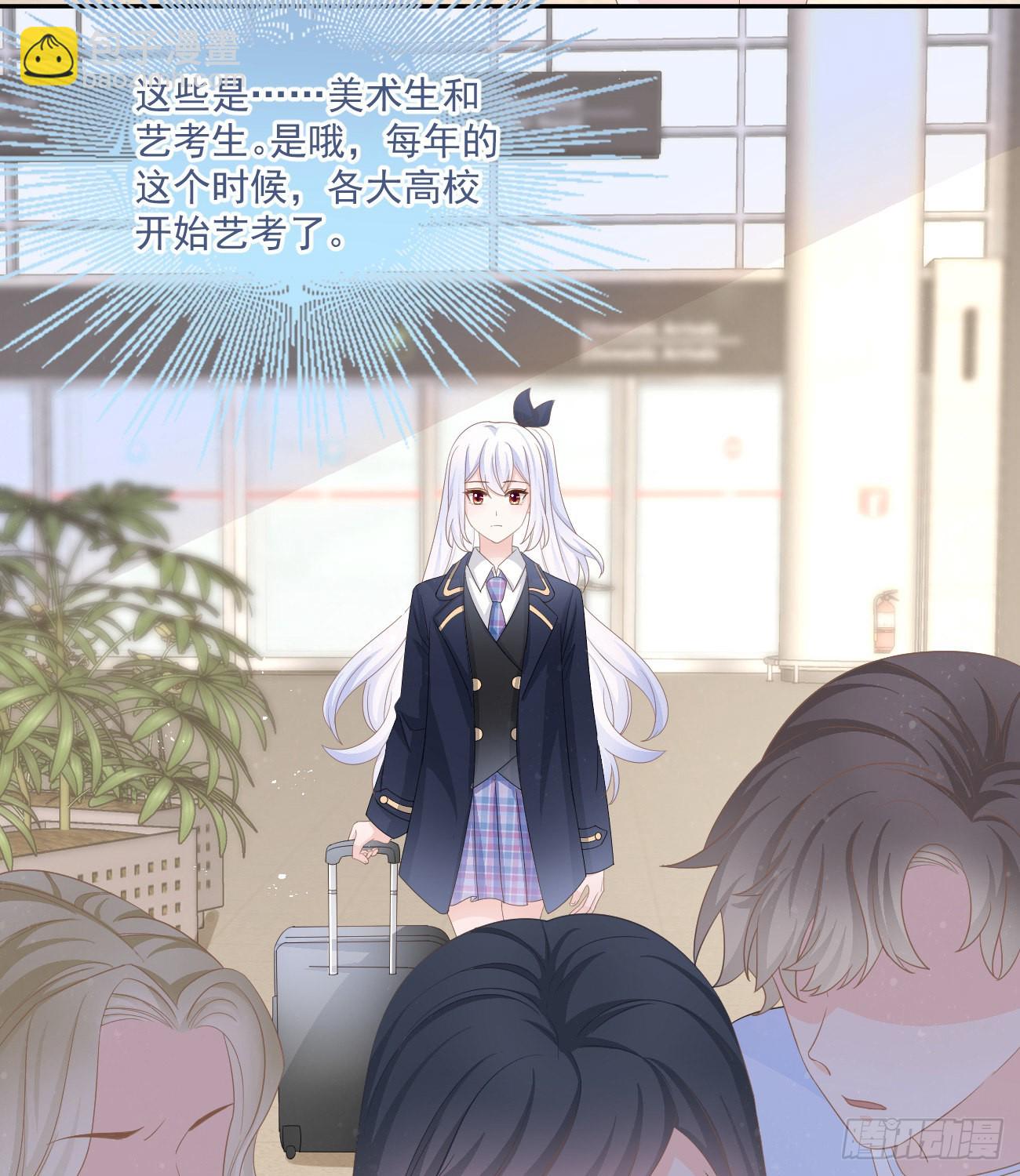 不战而屈人之兵10