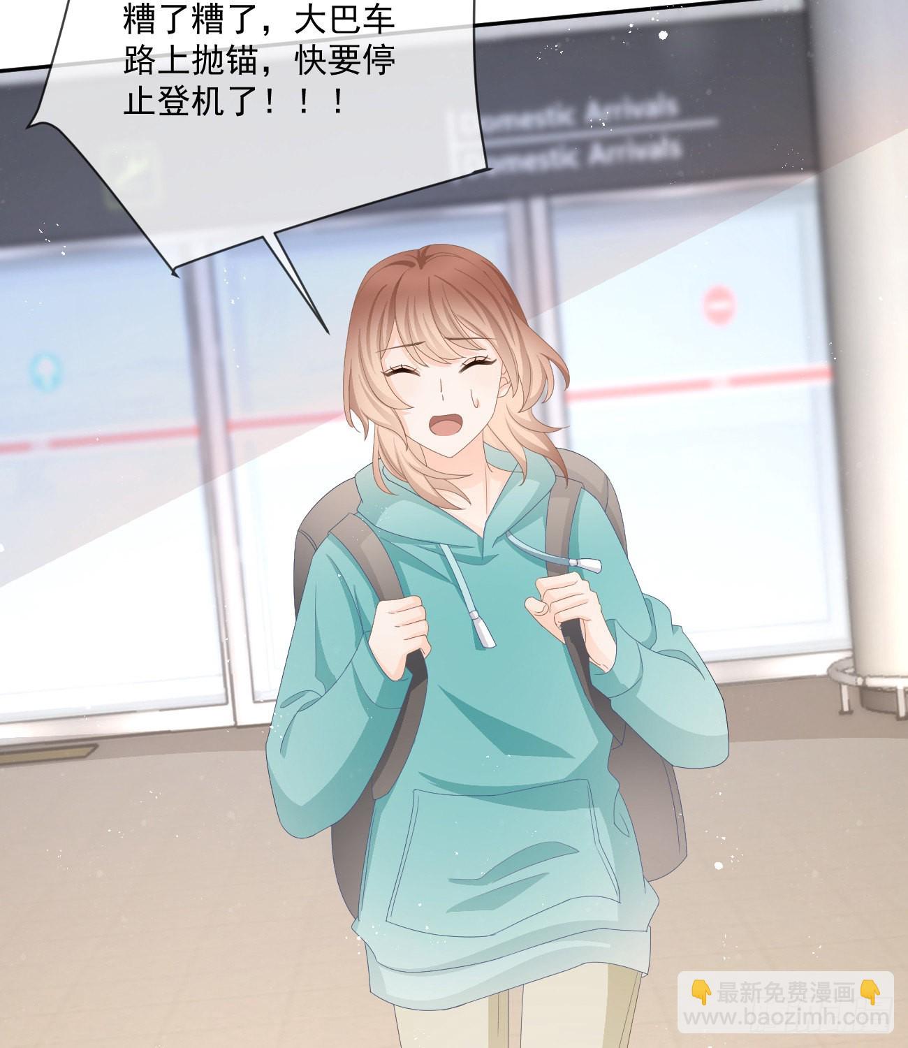 不战而屈人之兵12