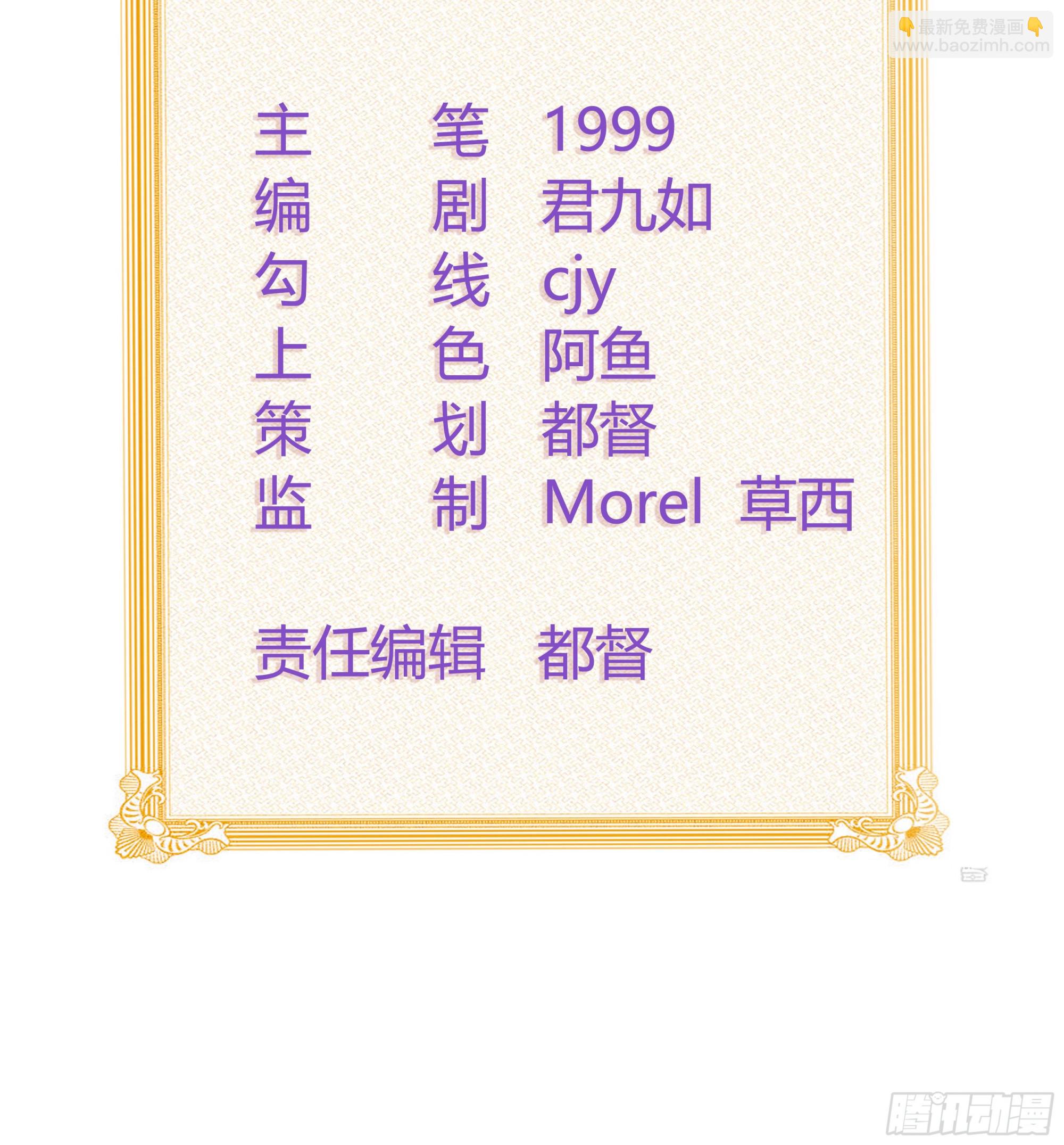 不战而屈人之兵2