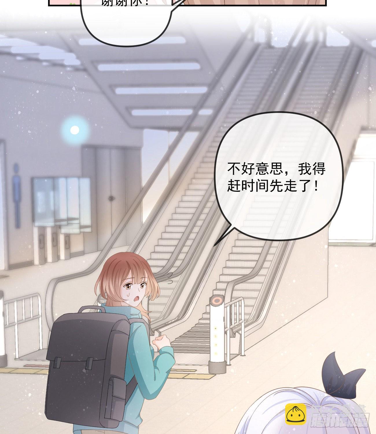 不战而屈人之兵22