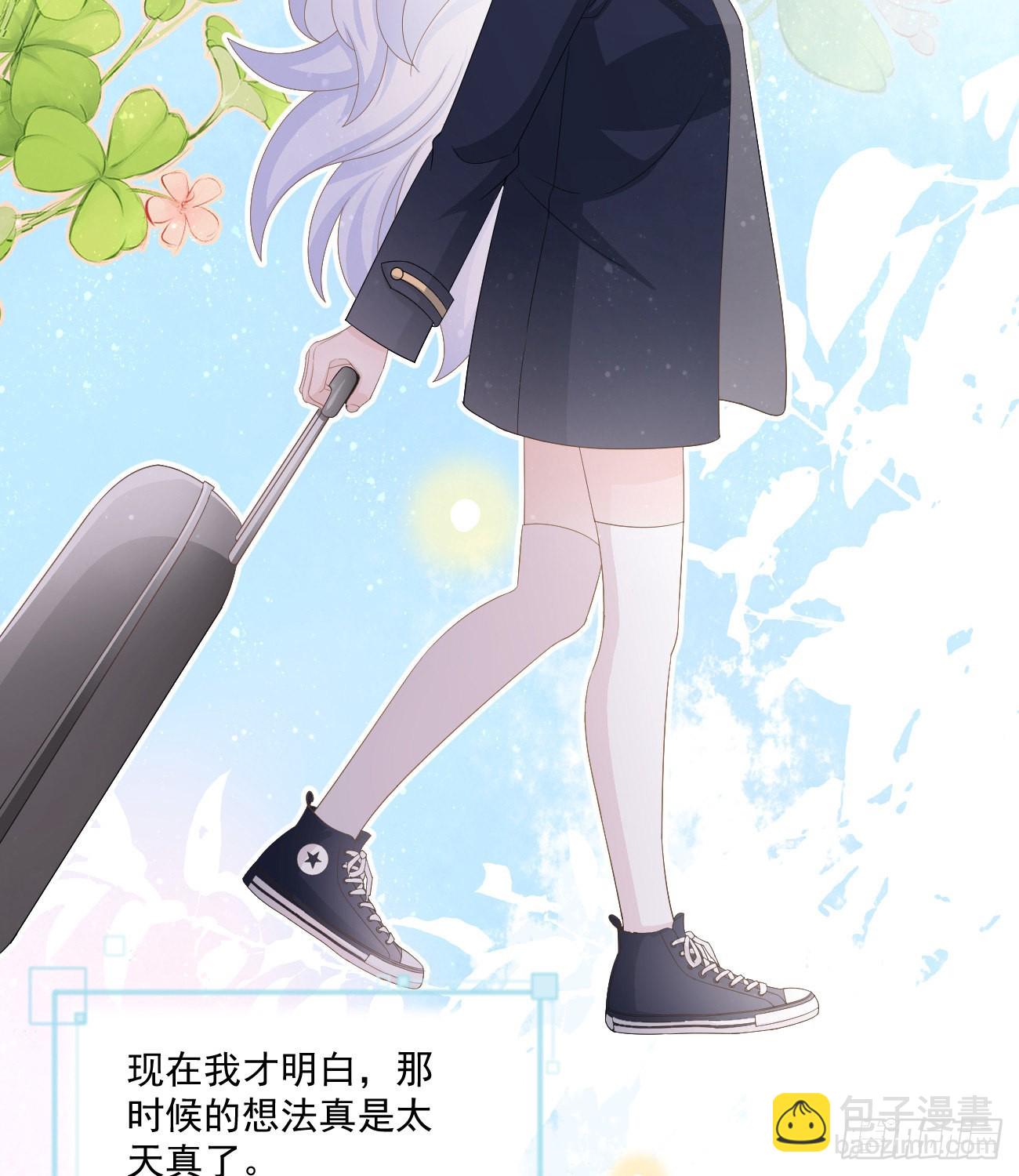 不战而屈人之兵25