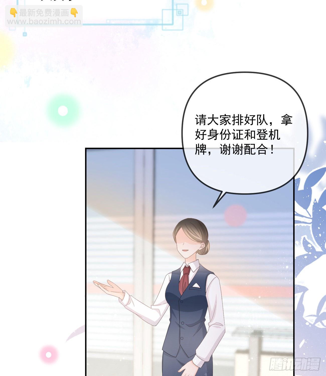 不战而屈人之兵26