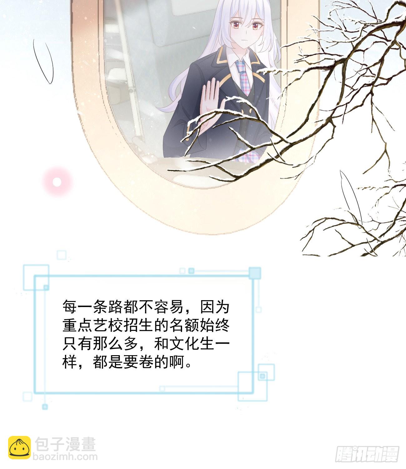 不战而屈人之兵30