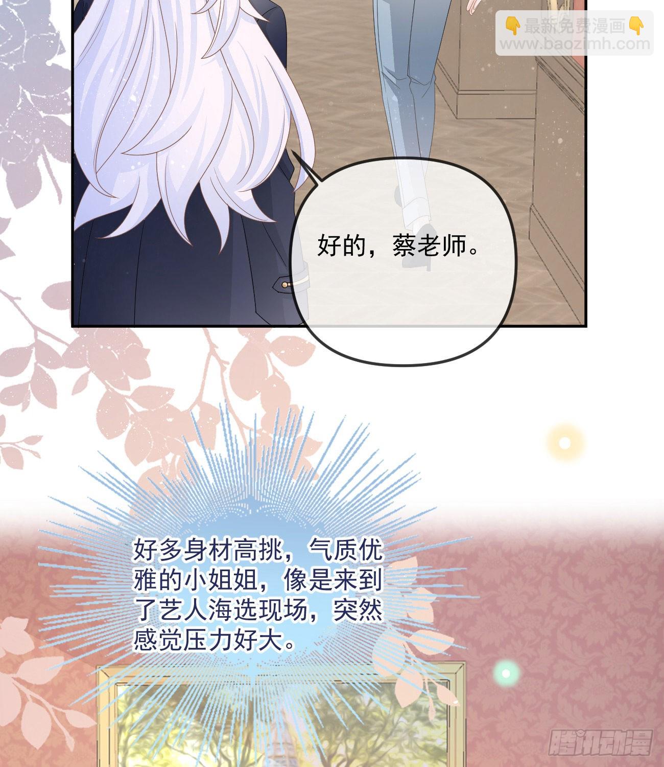 不战而屈人之兵35