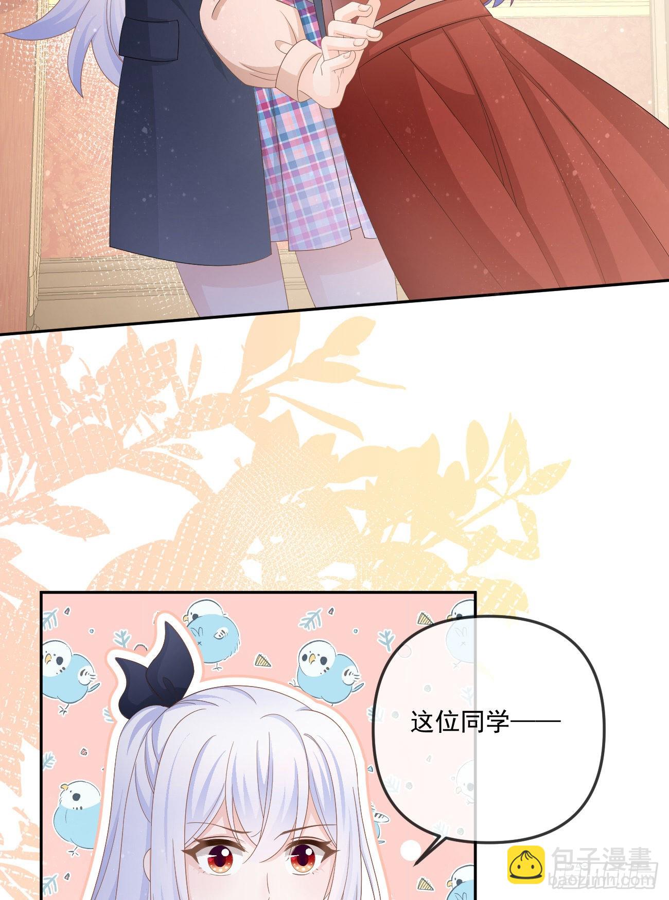 不战而屈人之兵46