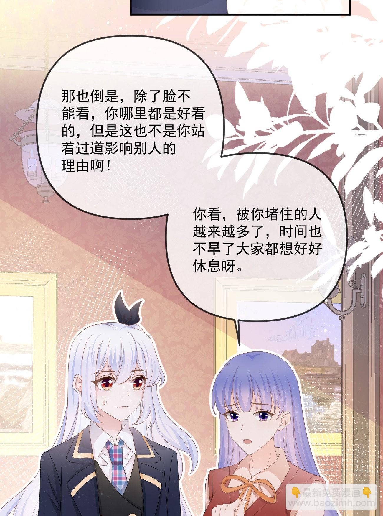 不战而屈人之兵48