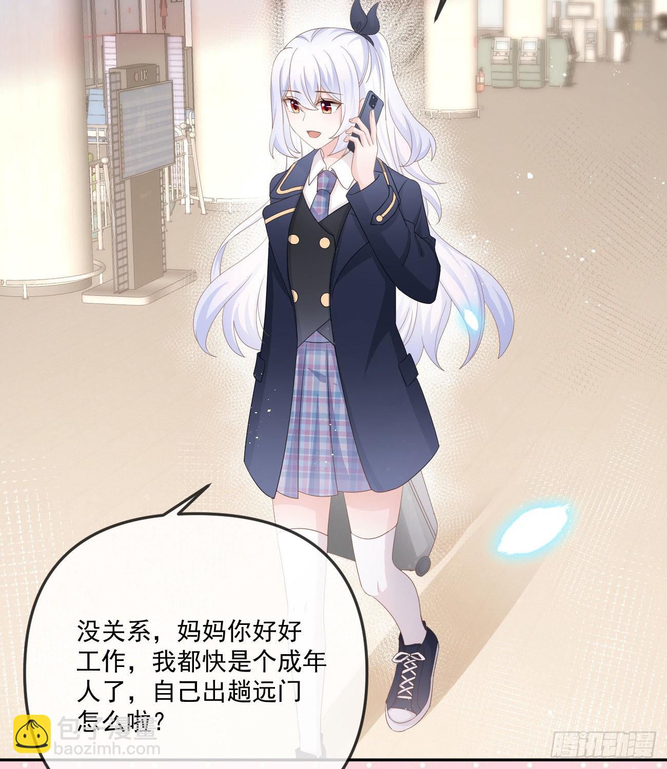 不战而屈人之兵5