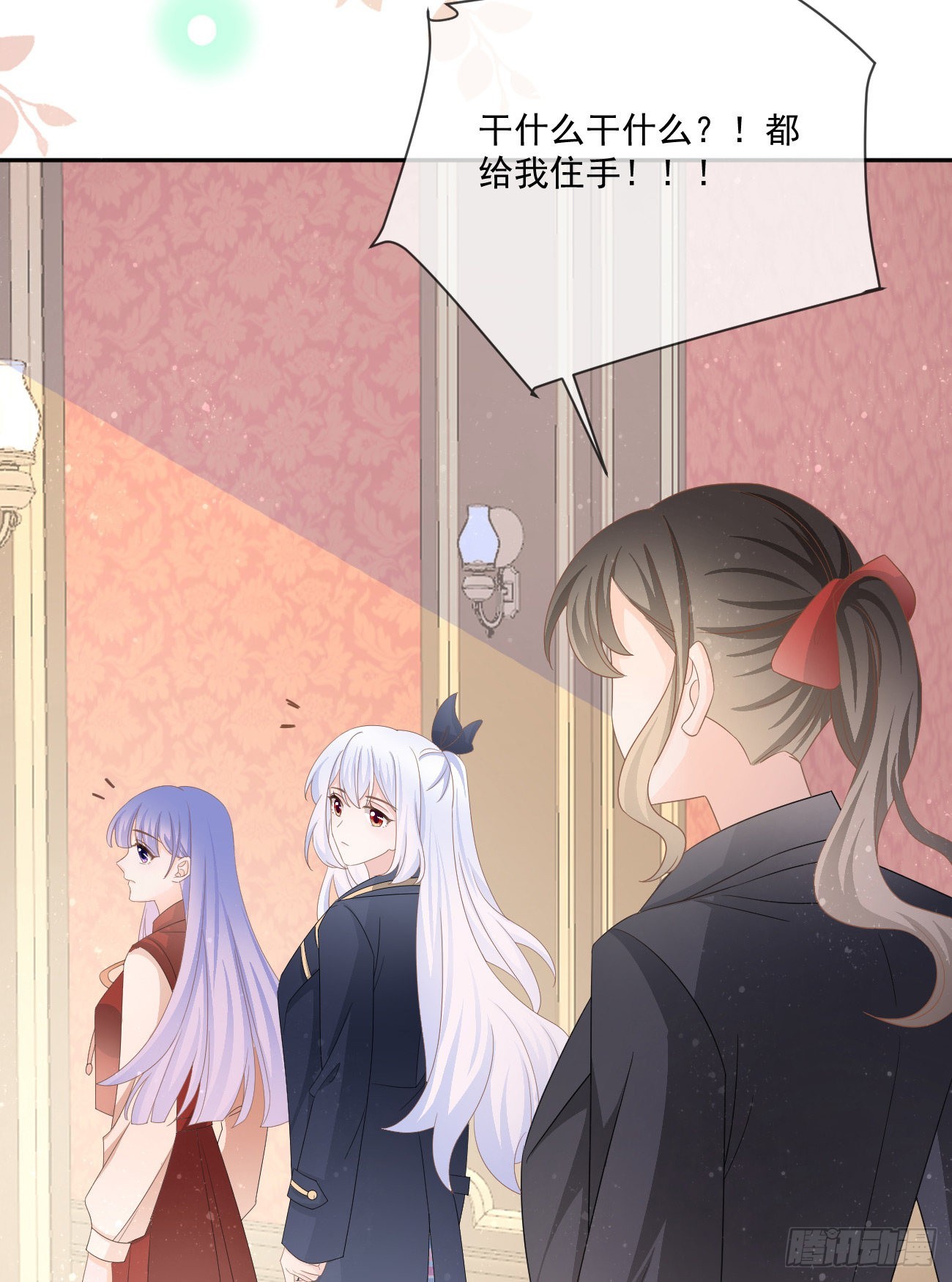 不战而屈人之兵59