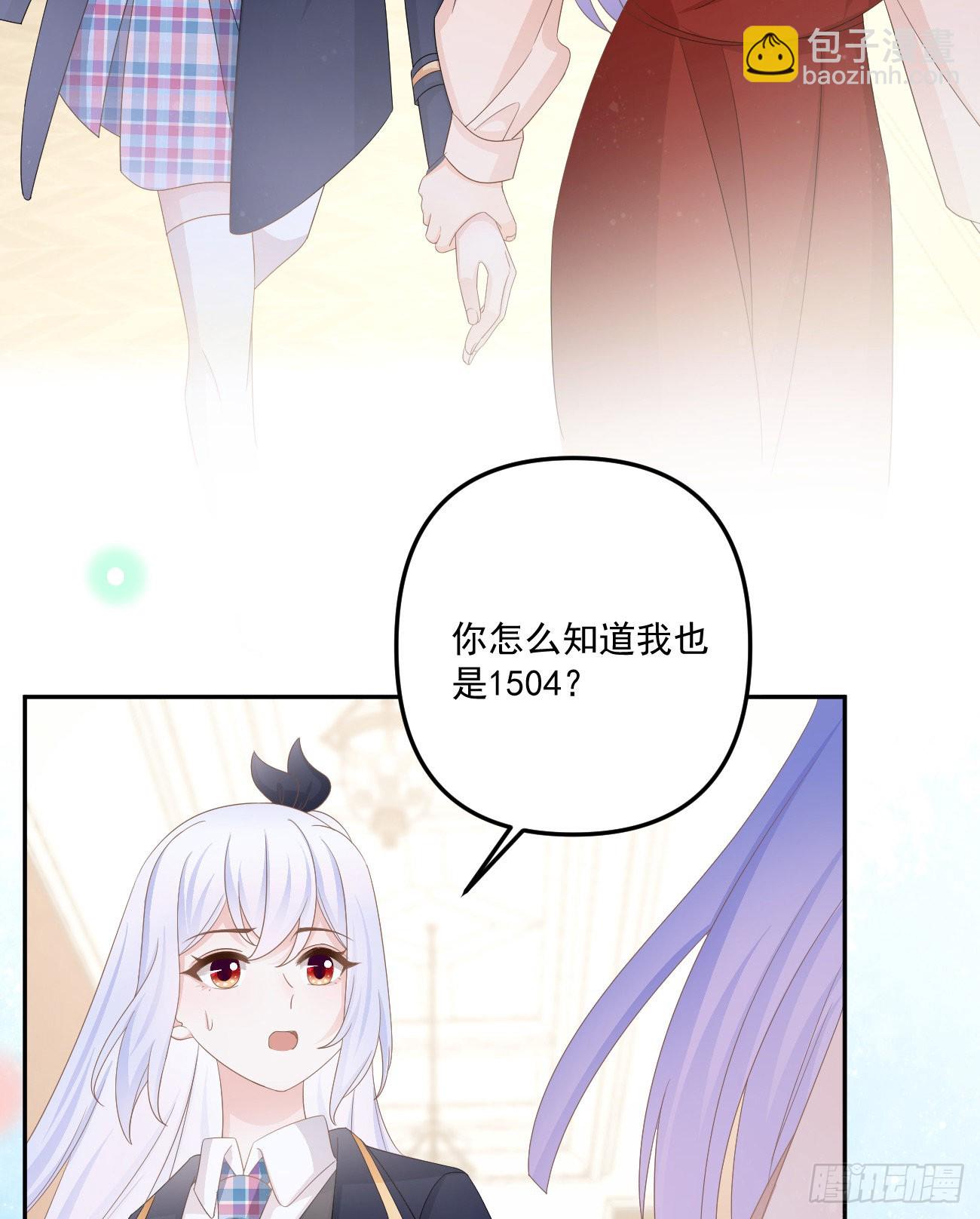 不战而屈人之兵62