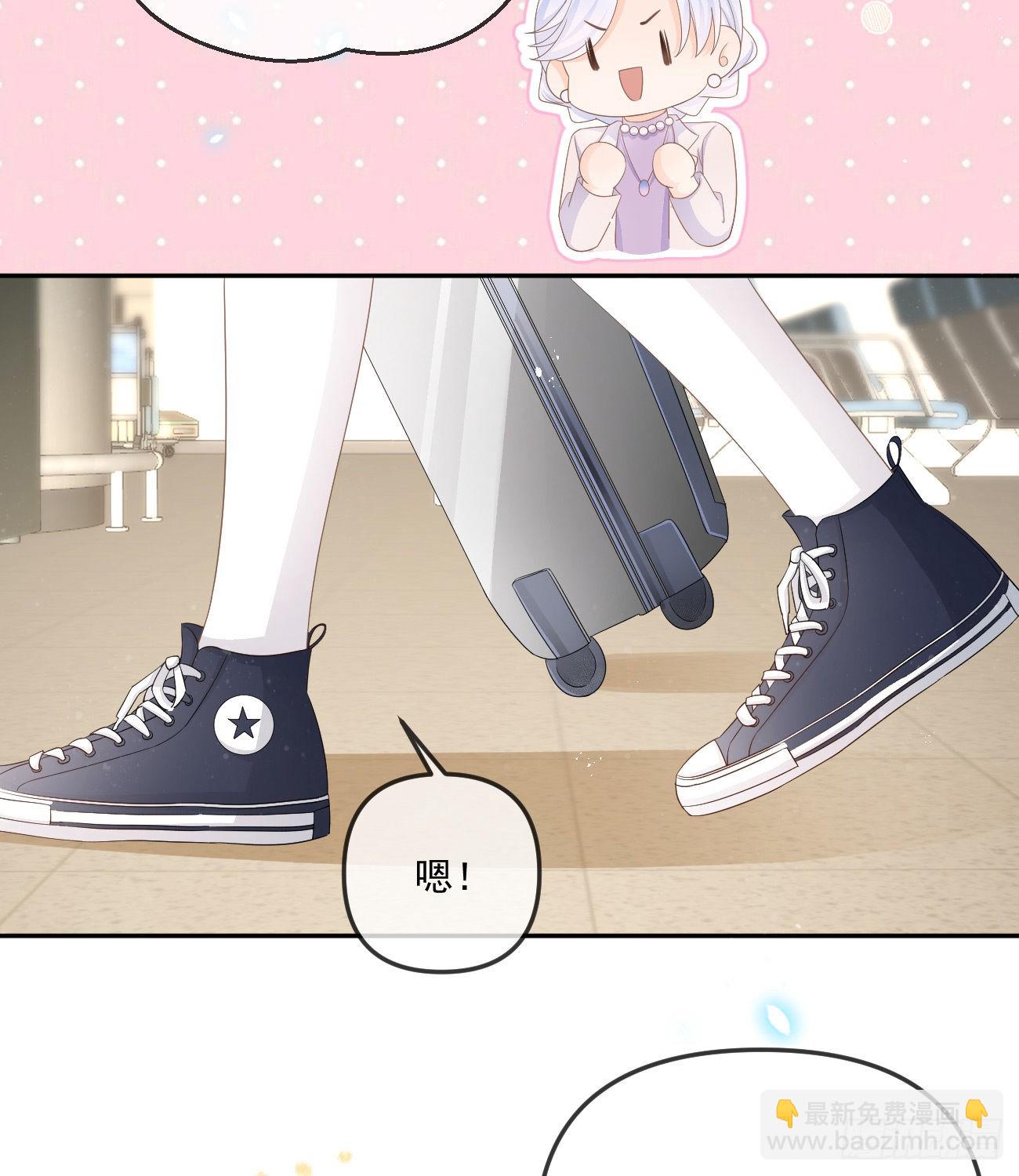 不战而屈人之兵7