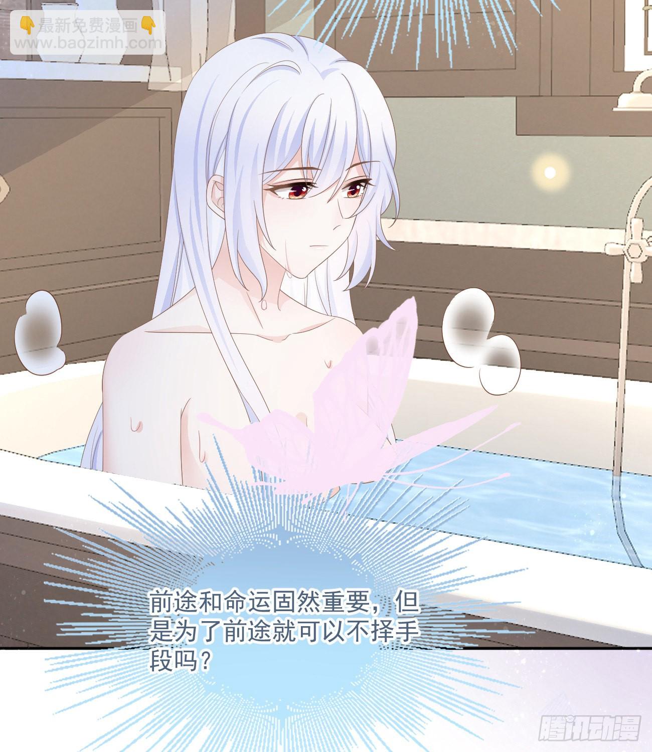 我也喜欢你16