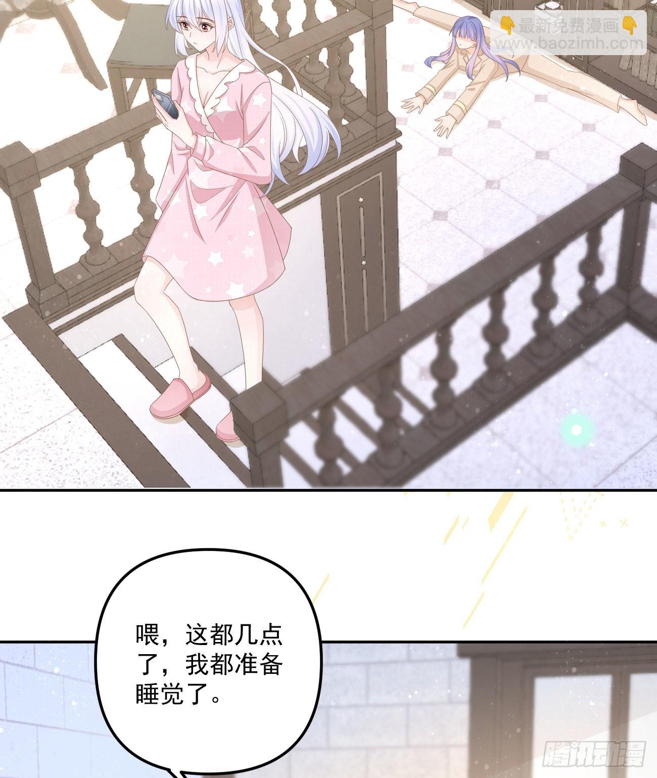 我也喜欢你22