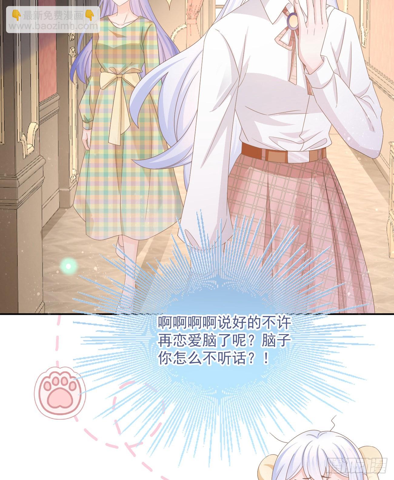 我也喜欢你55