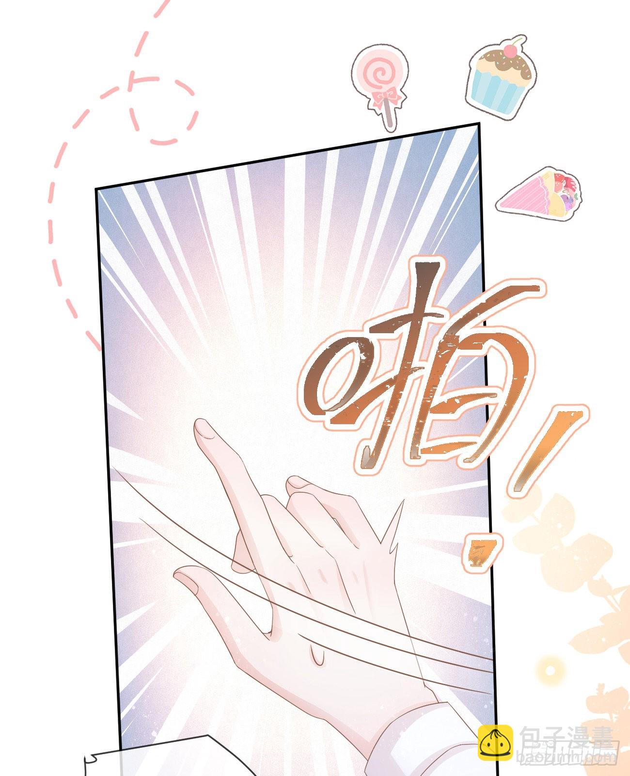 我也喜欢你60