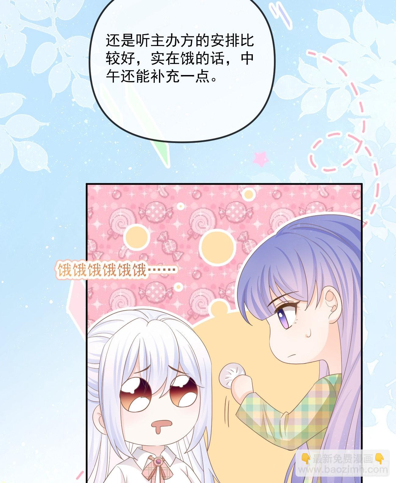 也包括我10
