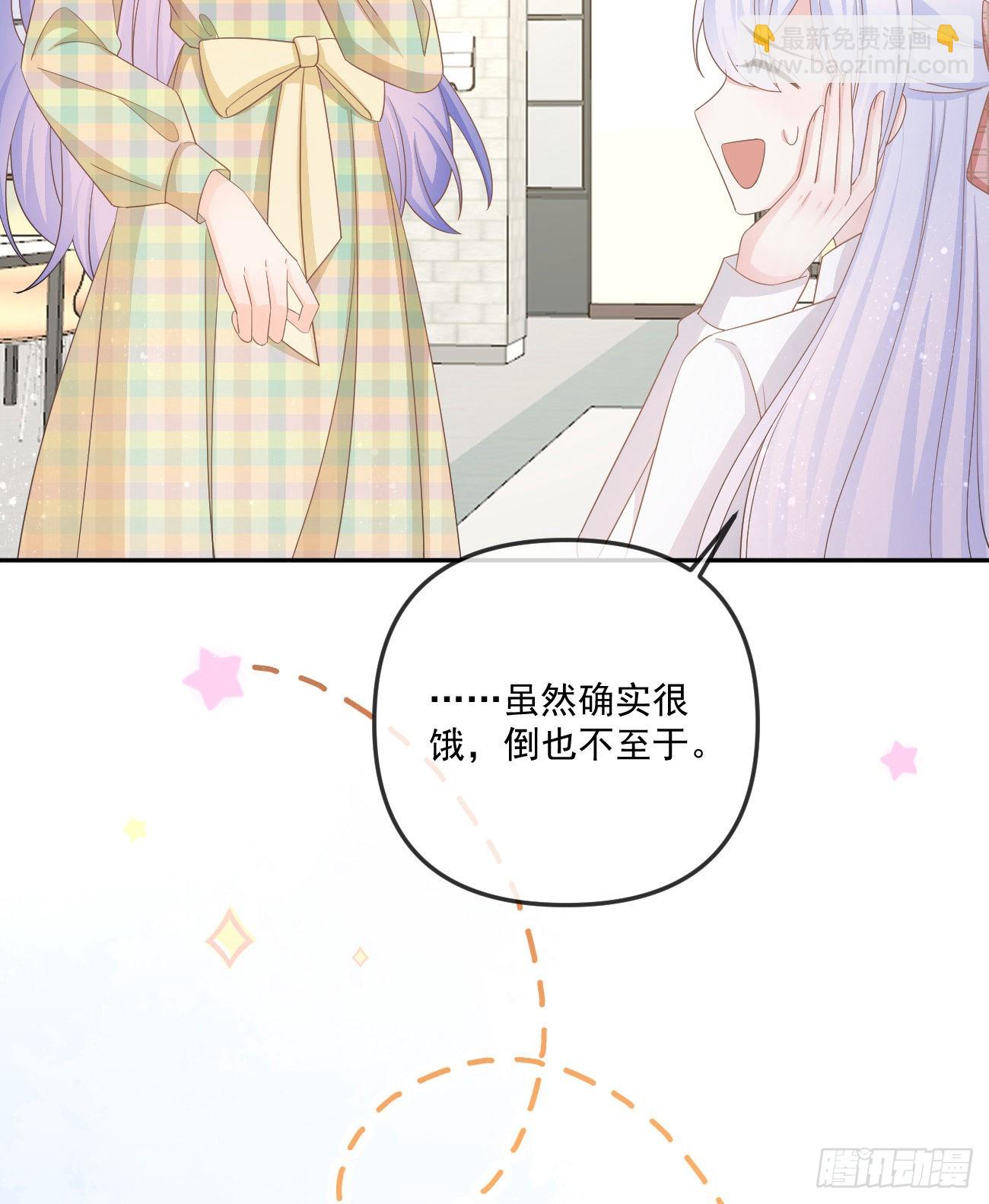也包括我12