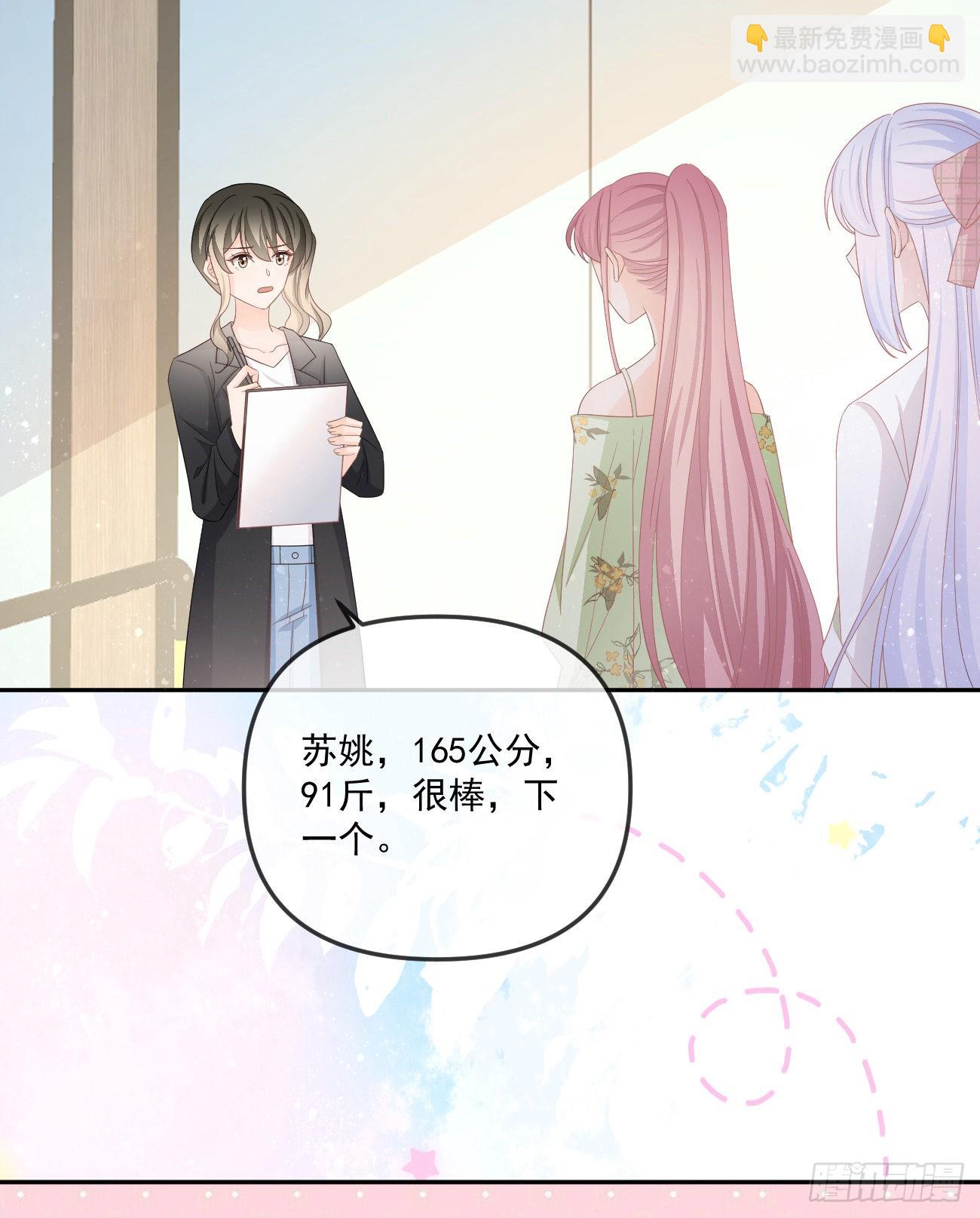 也包括我20