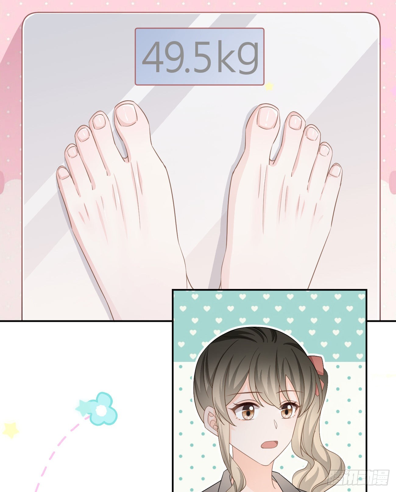 也包括我21