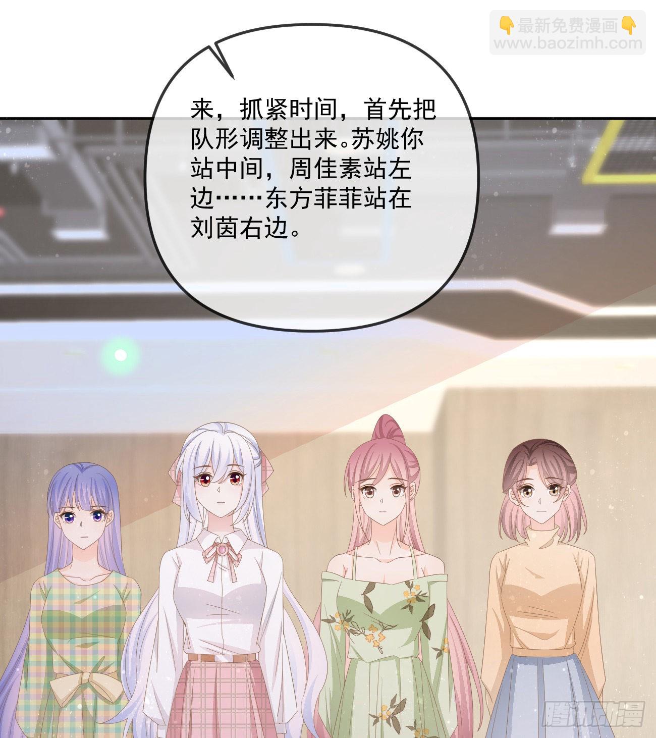 也包括我28
