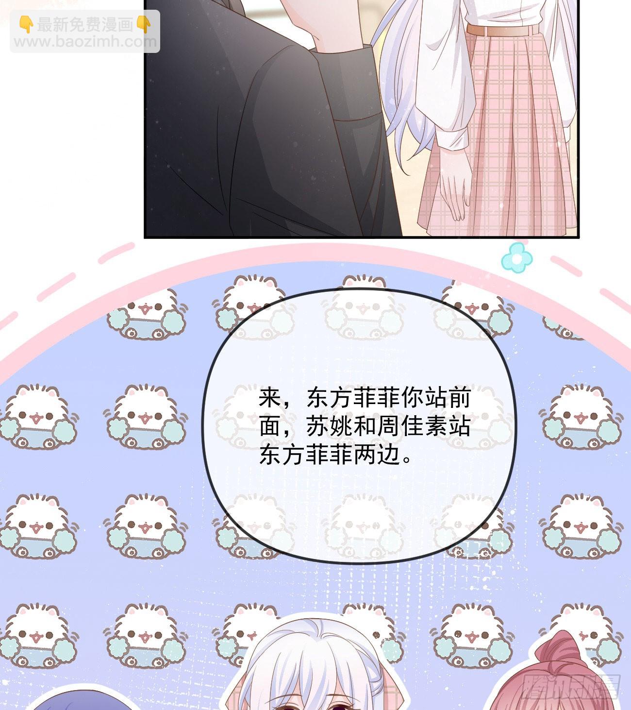 也包括我34