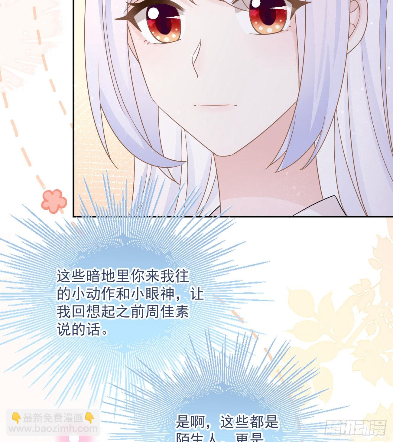 也包括我37