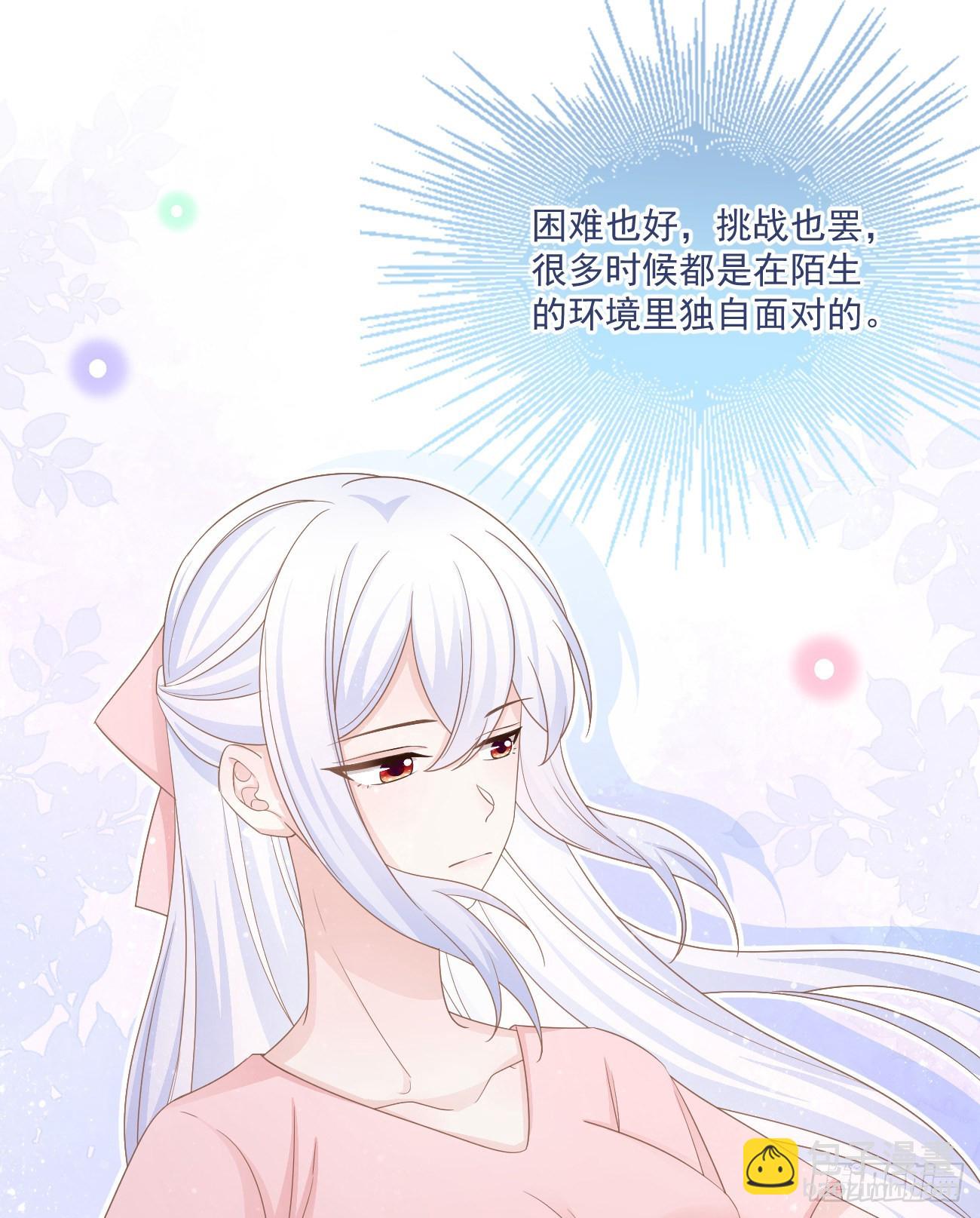 也包括我41