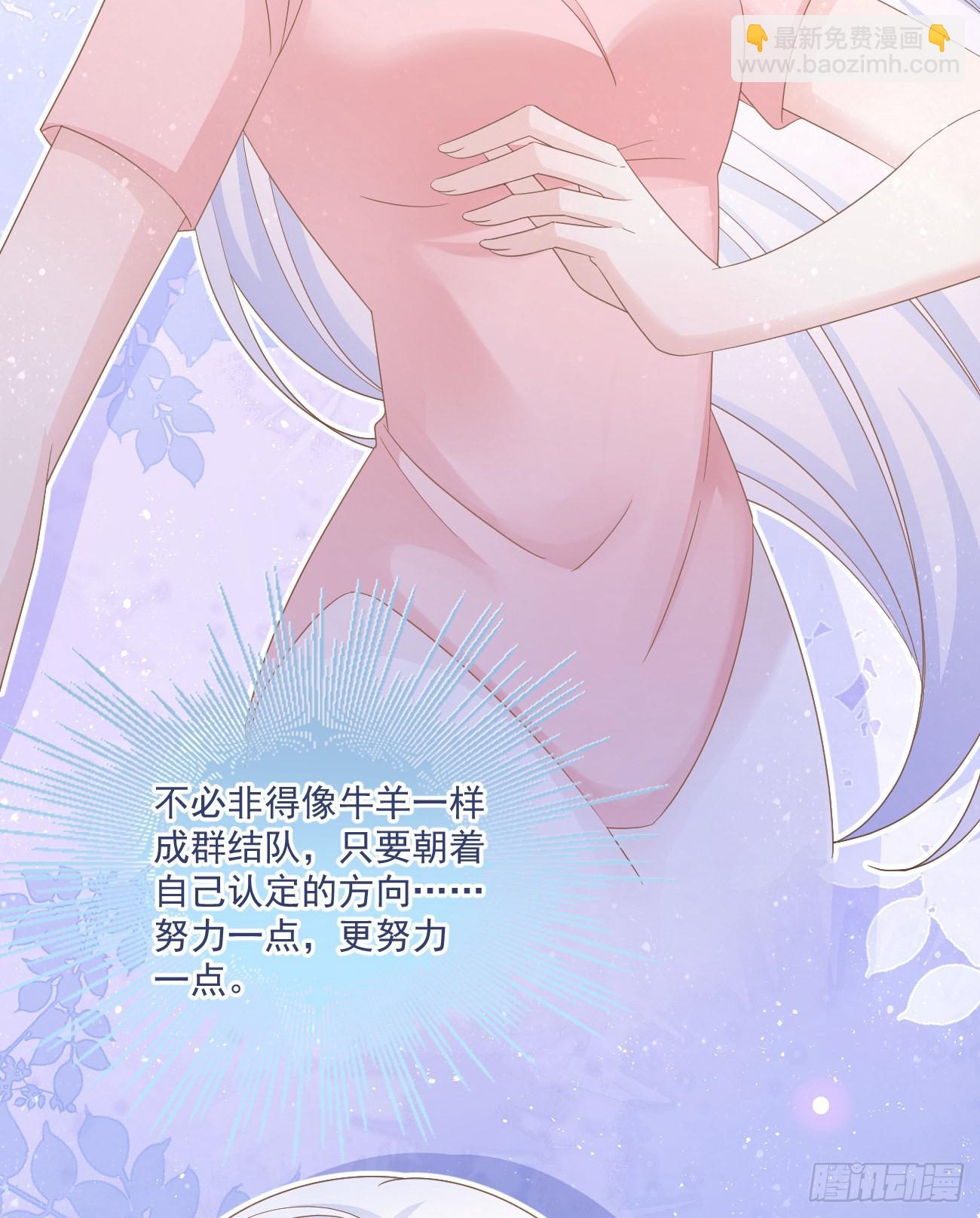 也包括我42