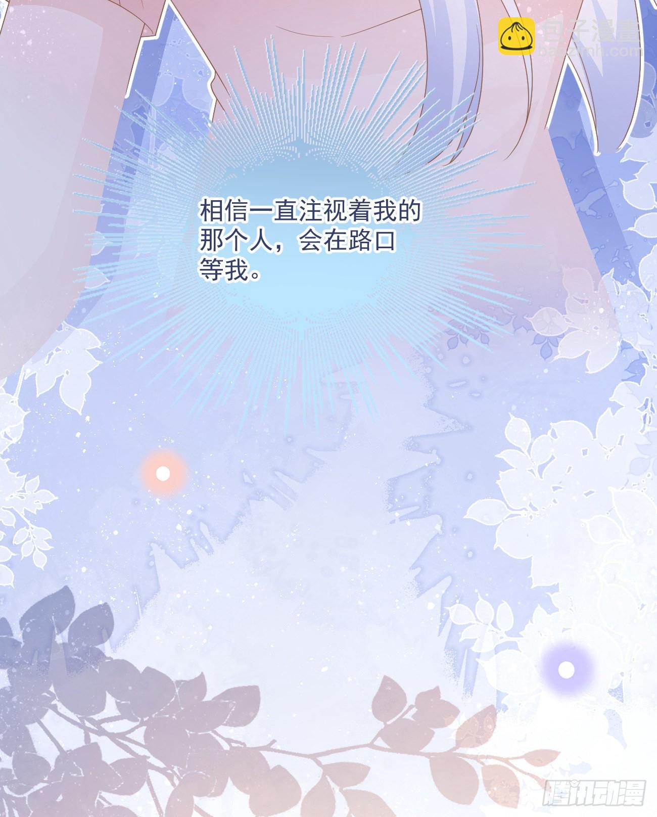 也包括我44