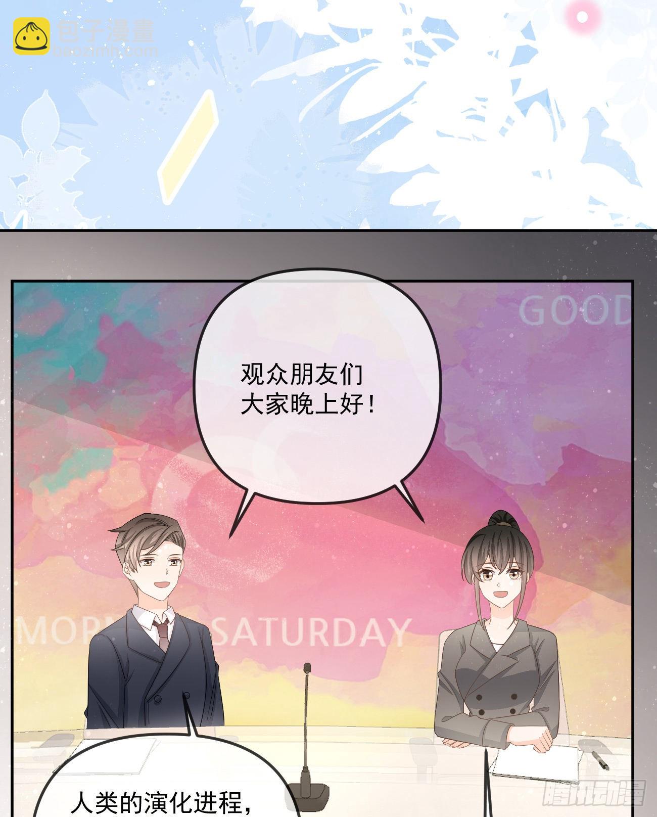 也包括我47