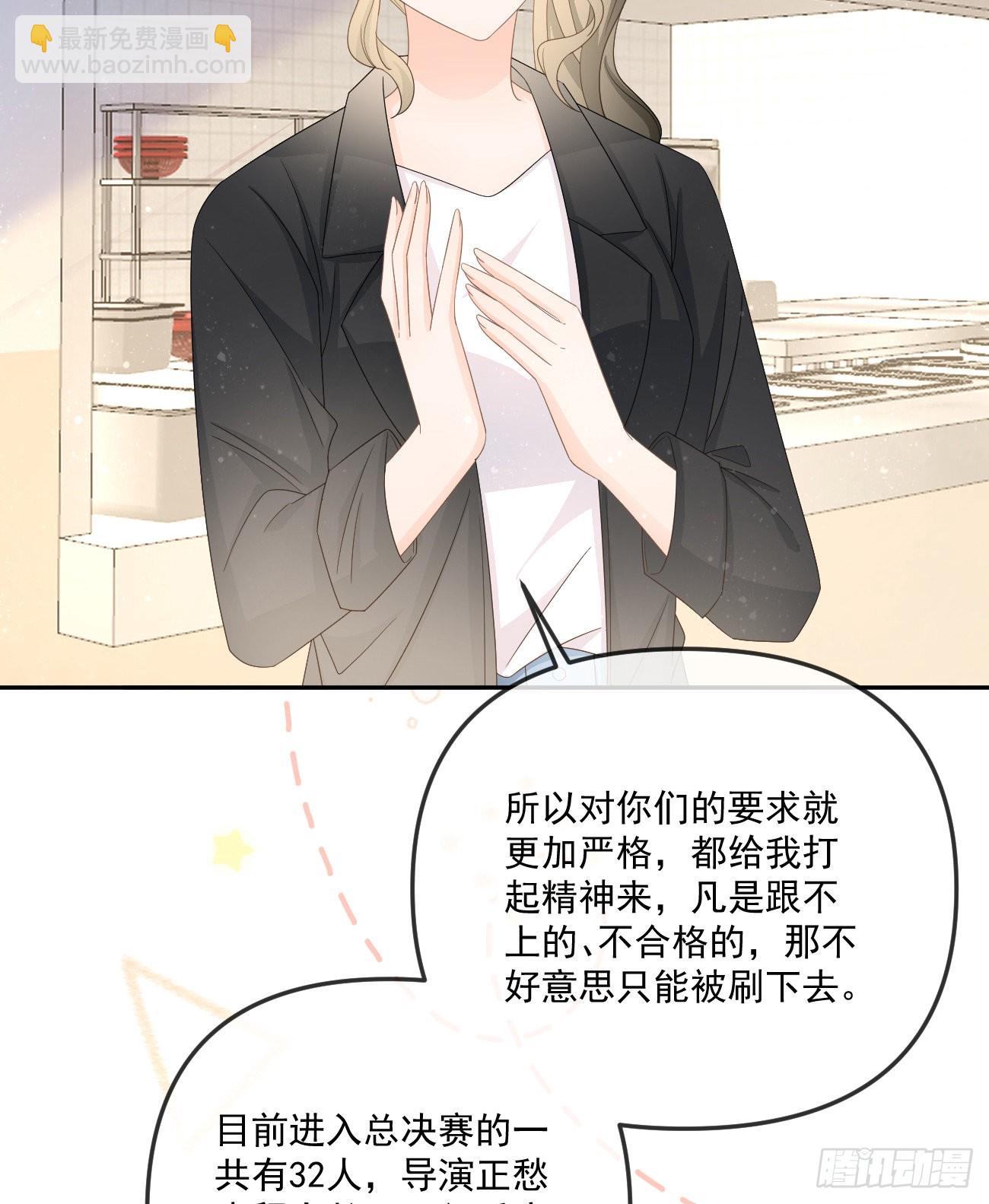也包括我5
