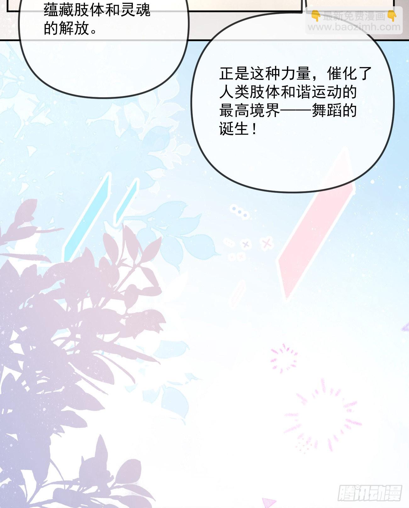 也包括我52