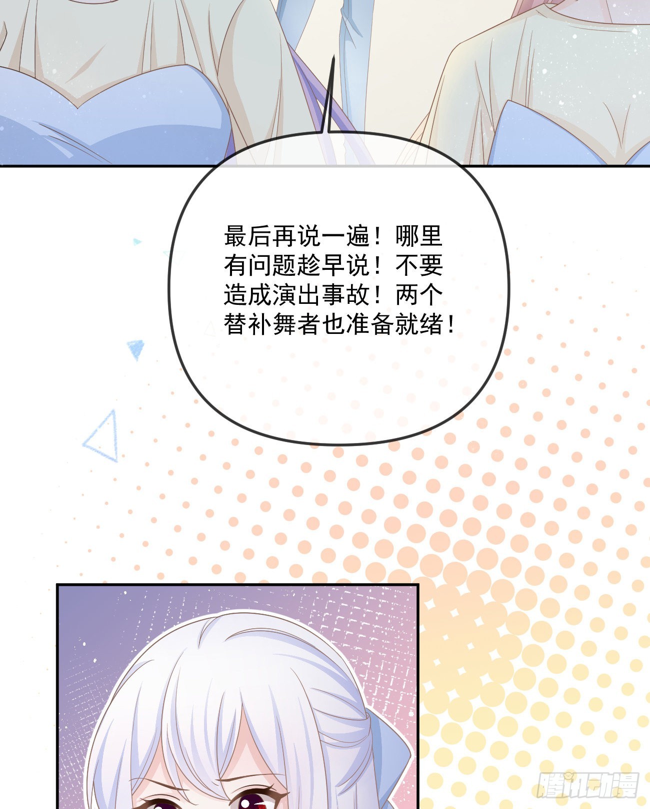 也包括我56