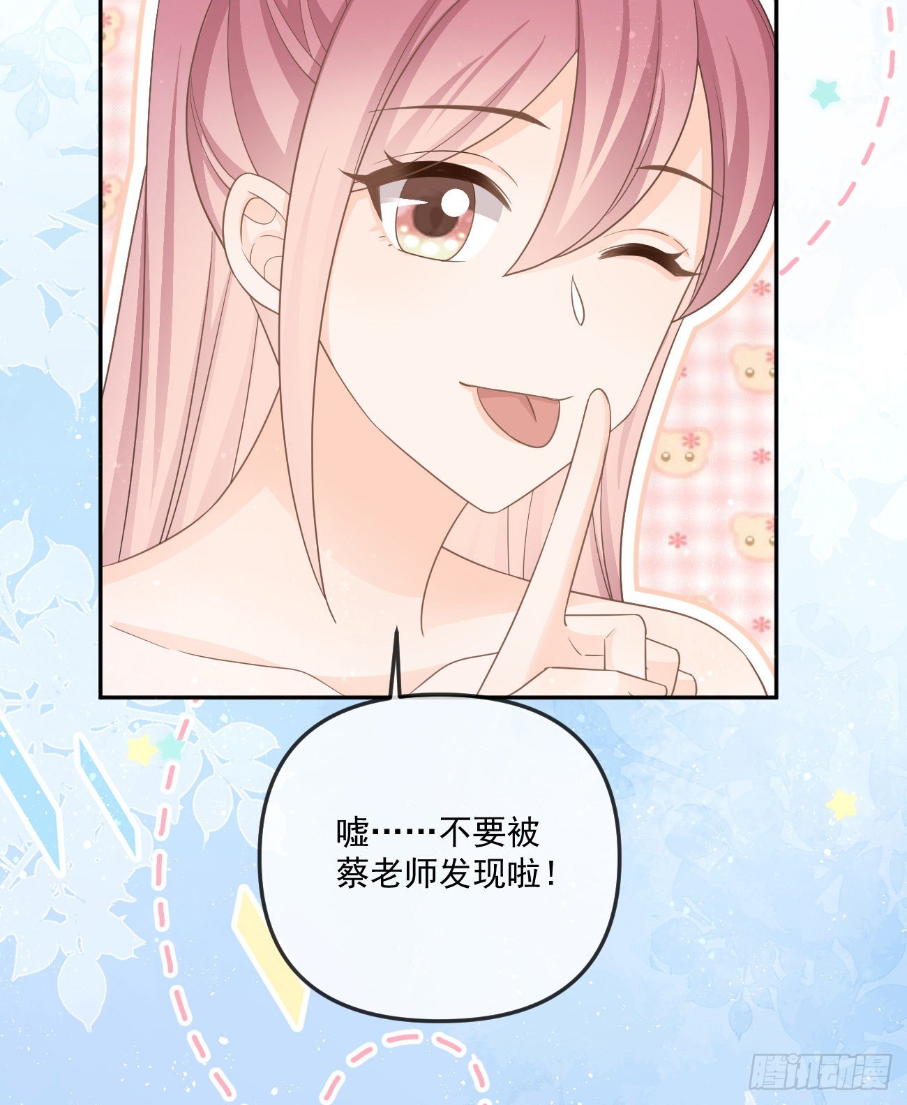 也包括我8