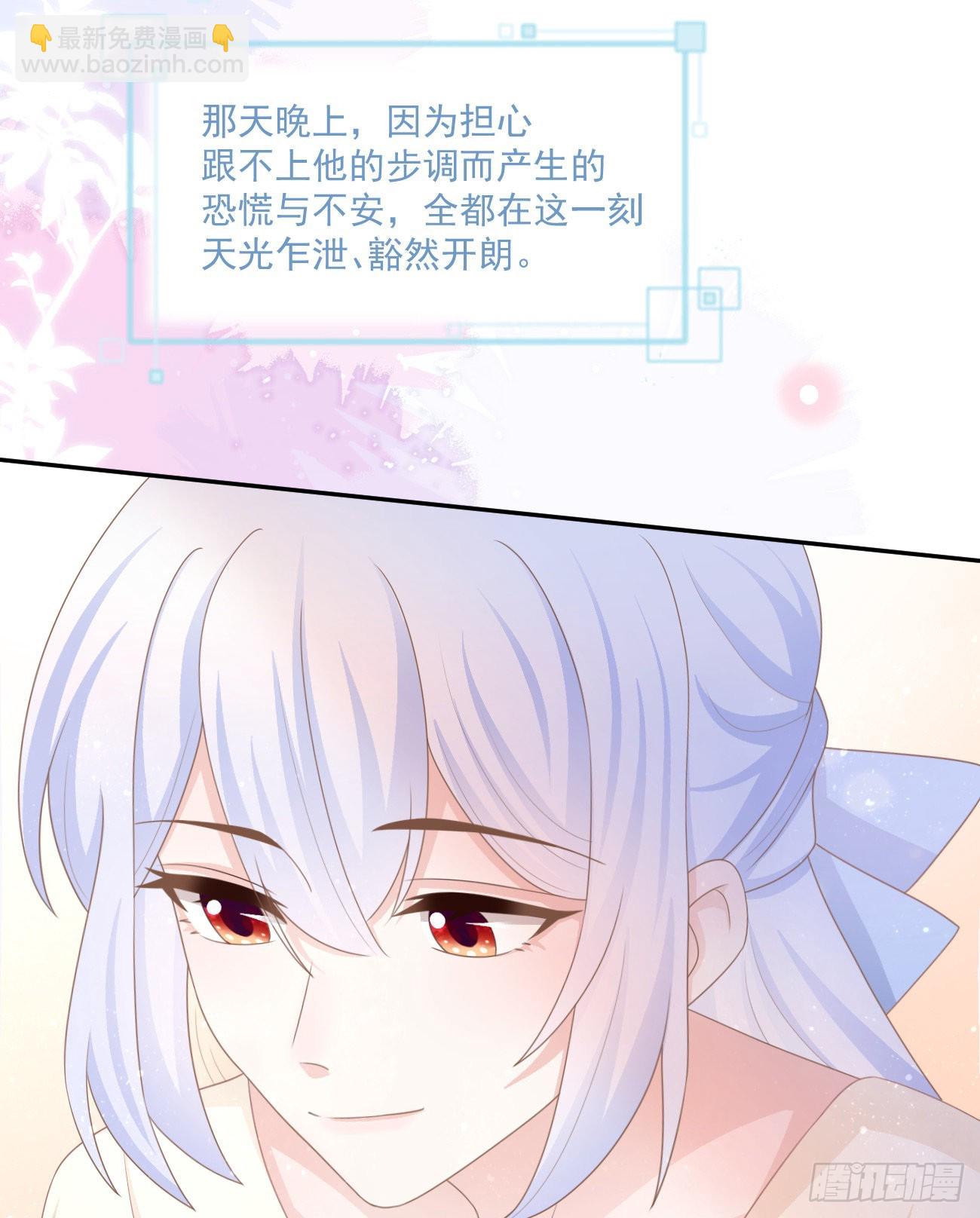 我都接受14