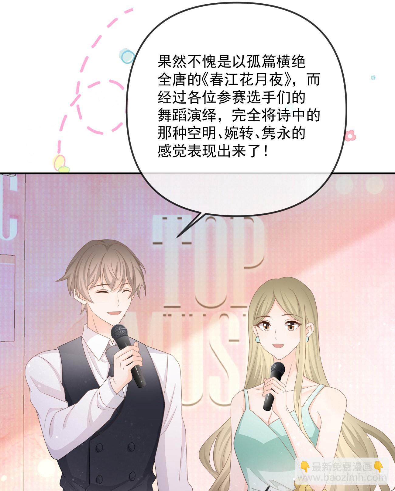 我都接受16