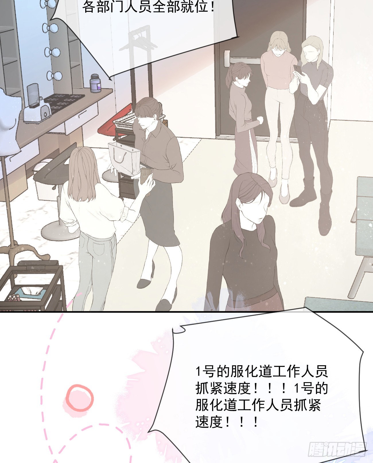 我都接受18